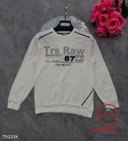 Кофта для мальчиков с рисунком - Bruno фото 5