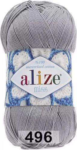 MISS - Alize фото 21