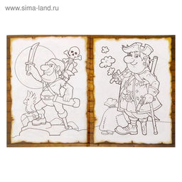 Цена за 4 шт. Раскраска «Пираты в поисках клада», 12 стр.