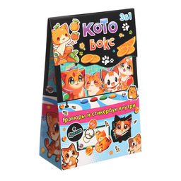 Подарочный набор книг 3 в 1 Кото бокс: гравюры + наклейки + брелок - Буква-ленд фото 2