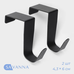 Цена за 2 шт. Крючки надверные SAVANNA Black Loft, 2 шт, металл, 4,362,5, цвет чёрный