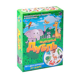 Настольная игра "Дубль. Животные"