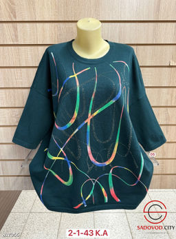 Свитер женский с принтом - Bruno фото 4