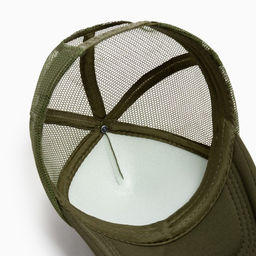 Бейсболка с сеткой MINAKU, тёмно-зелёная, размер 56-58