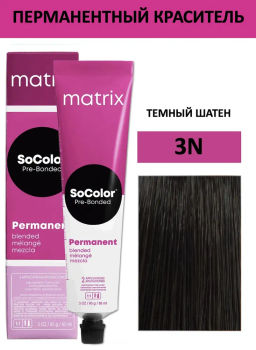 Краска SOCOLOR Beauty 3N шатен тёмный