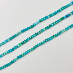 Бусины для украшений из Бирюзы