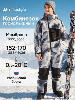 Комбинезон 8з2126 - Nikastyle фото 9
