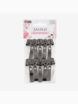 Бегунок для молнии «Трактор», №8, прямоугольный, автоматический, 10 шт., цвет чёрный никель