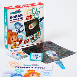 Настольная игра с фонариком Найди и покажи,ФИКСИКИ