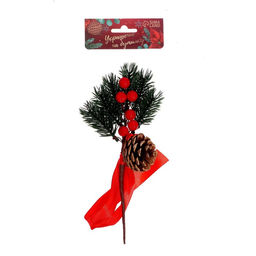 Украшение на бутылку Радости в Новом Году - Страна карнавалия фото 3