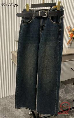 Джинсы с ремнем для девушки