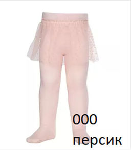 Колготки дет. TIP-TOP 19С-151СП р.62-86 (24) - 000 персик