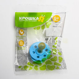 Соска - пустышка латексная классическая Крошка Я «Чудо», от 0 мес., цвета МИКС