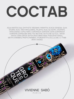 Vivienne Sabo Тушь с эффектом объема и разделения Grotesque тон 01