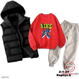 Костюм тройка спортивный