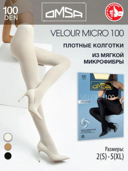 Колготки Omsa VELOUR MICRO 100  фото 10