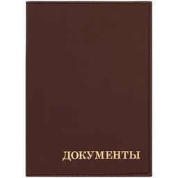 ! РАСПРОДАЖА Обложка "Автодокументы" OfficeSpace "Комфорт" (254980) кожзам, тиснение золотом, коричневая