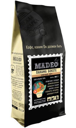 Кофе Панама Бокете 500 г