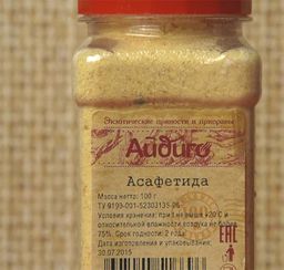 Асафетида 100г - Айдиго фото 5