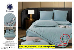 Набор постельного белья