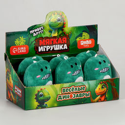 Цена за 6 шт. Мягкая игрушка Весёлые динозавры - Milo toys фото 6