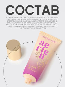 Vivienne Sabo Тональный крем с естественным покрытием для лица Aerien 02 светло-бежевый фото 10