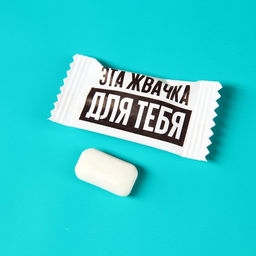 Жевательная резинка в открытке От лишних пережуваний, 1 шт. х 1,36 г. - Simaland фото 3