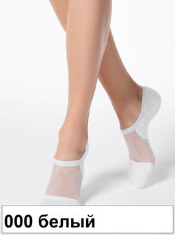 Носки жен. ACTIVE 18С-4СП (72/6) КСЗ - 000 серый