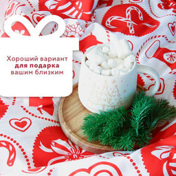 Постельное белье LoveLife евро New Year's gifts 200*217см,240*225см,50*70см-2шт  фото 18