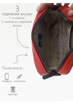 Сумка женская Lanotti 8200LT  фото 124