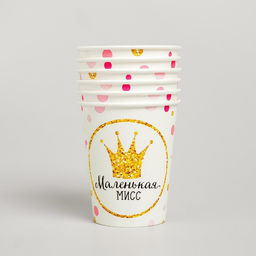 Набор бумажной посуды С днём рождения. Маленькая мисс, 6 тарелок, 6 стаканов, 6 колпаков, 1 гирлянда - Страна карнавалия фото 6