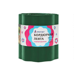 Лента бордюрная п/эт. 20смх9м, толщ.0,7мм "Гофра" (хаки)
