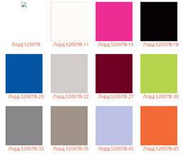 Шапка Лорд - Ferz фото 2