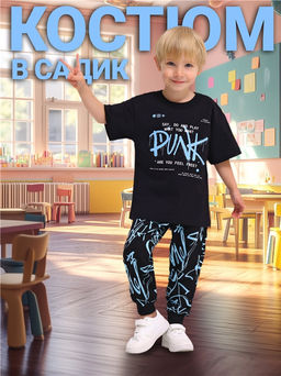 футболка+брюки 2ПФБ5759001н