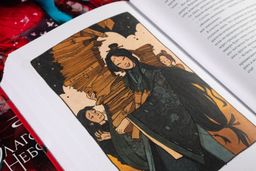 Благословение небожителей. Том 1 - Эксмо фото 18