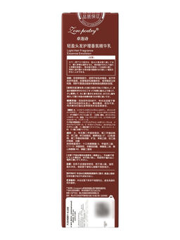 Масло для волос парфюмированное, 200 мл