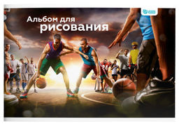 Альбом д/рис. 32 л. А4 скреп. СОРЕВНОВАНИЕ С СОБОЙ Schoolformat мел. карт., ВД-лак офс. 100 г/м2