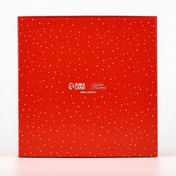 Цена за 5 шт. Коробка складная новогодняя «Зимняя почта», 20×20×4 см