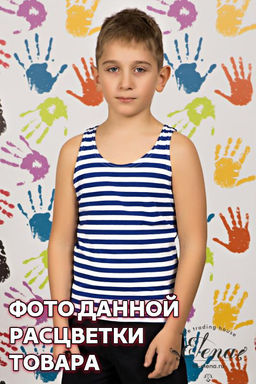 Майка детская. - Елена фото 3