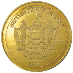 Монета Монетовидный жетон 1 крона 1936 года Британское Северное Борнео (паттерн Едварда VIII)