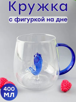 Кружка с фигуркой на дне 400мл OLS-237-1