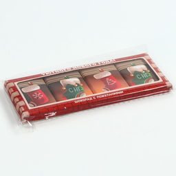 Шоколад молочный Уютного Нового года, 12 г ? 4 шт.