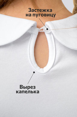 Блузка для девочки с коротким рукавом Happyfox - Happy fox фото 5