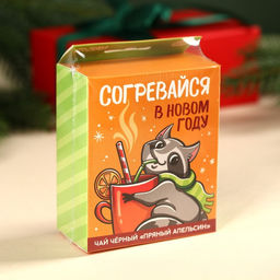 Чай чёрный со вкусом пряный апельсин Согревайся в Новом году с европодвесом, 50 г. - Simaland фото 6