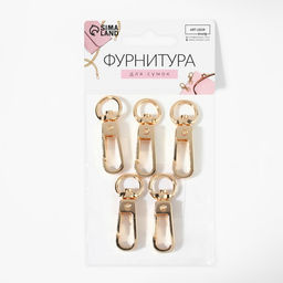 Карабин металлический, 45 16 мм / 10 2,2 мм, 5 шт, цвет золотой - Арт узор фото 4