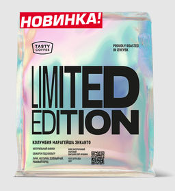 Кофе Колумбия Марагейша Энканто