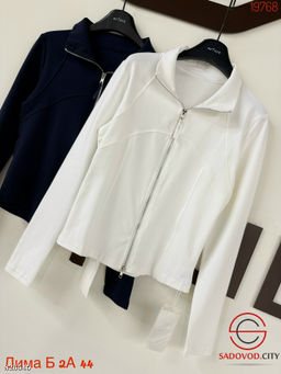 Кофта женская на замке