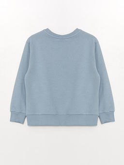 Bisiklet Yaka Bask?l? Uzun Kollu Erkek ?ocuk Sweatshirt - Waikiki фото 2
