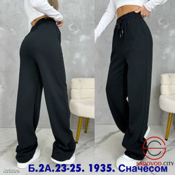 Штаны спортивные с начёсом