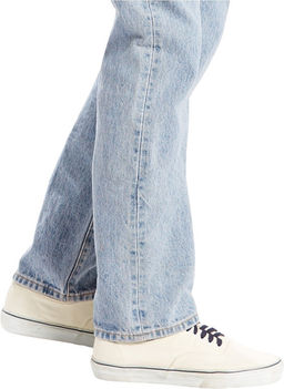 Джинсы мужские